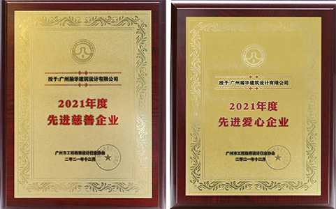 未標(biāo)題-2.jpg 未標(biāo)題-2.jpg
